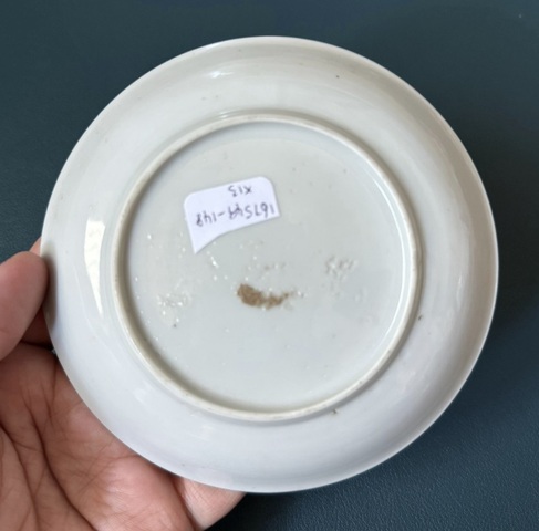 古玩陶瓷雍正料彩盤真品鑒賞圖