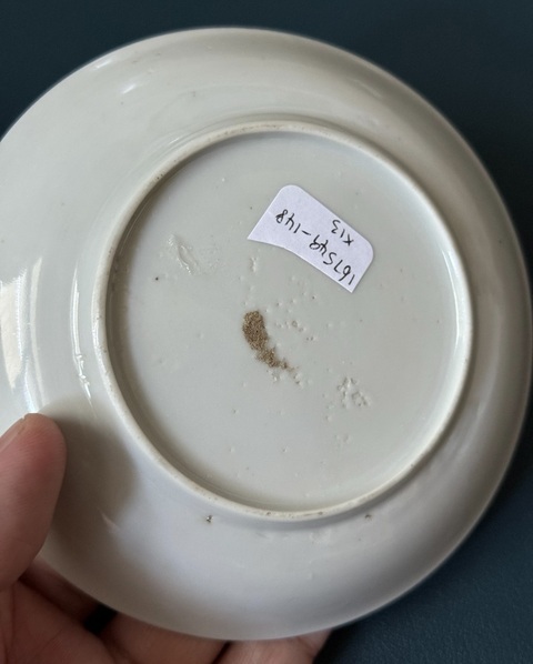 古玩陶瓷雍正料彩盤真品鑒賞圖