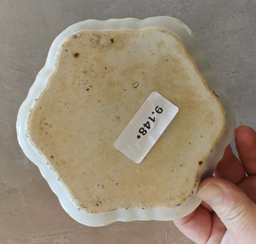 古玩陶瓷乾隆墨彩描金西洋人物盤真品鑒賞圖