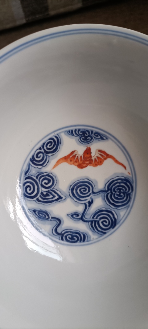 古玩陶瓷洪福齊天碗真品鑒賞圖