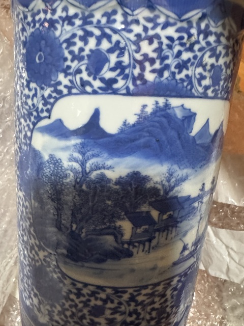 古玩陶瓷青花山水人物紋箭筒真品鑒賞圖