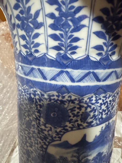 古玩陶瓷青花山水人物紋箭筒真品鑒賞圖