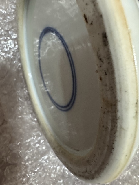 古玩陶瓷青花山水人物紋箭筒真品鑒賞圖