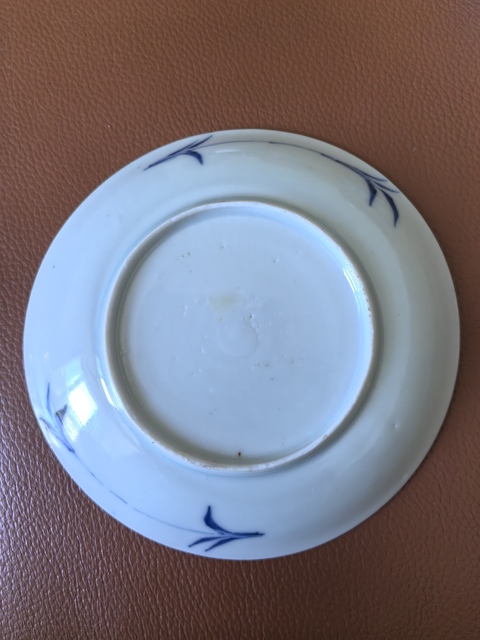 古玩陶瓷雍正淡描青花杯碟真品鑒賞圖