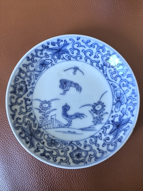 古玩陶瓷雍正淡描青花杯碟真品鑒賞圖