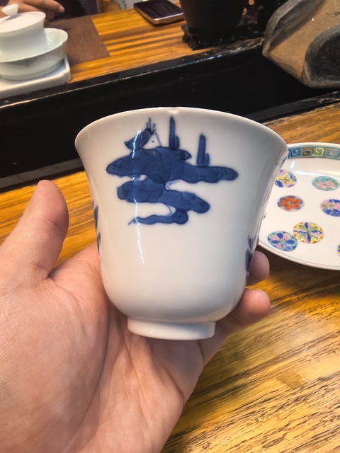 古玩陶瓷青花杯真品鑒賞圖