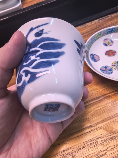 古玩陶瓷青花杯真品鑒賞圖
