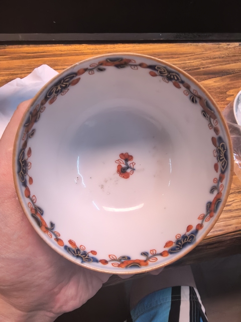 古玩陶瓷青花礬紅描金杯真品鑒賞圖