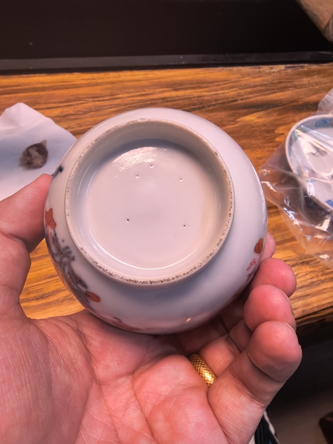 古玩陶瓷青花礬紅描金杯真品鑒賞圖