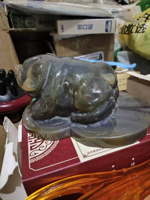 古玩玉器瑪瑙雕刻發財豬造型擺件真品鑒賞圖