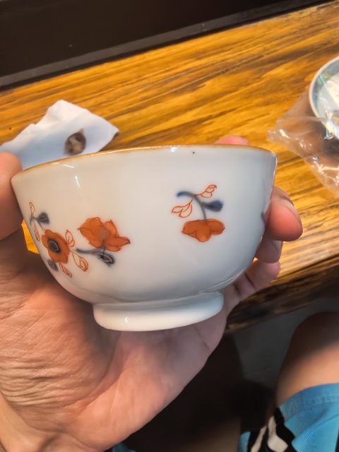 古玩陶瓷青花礬紅描金杯真品鑒賞圖