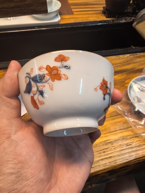 古玩陶瓷青花礬紅描金杯真品鑒賞圖