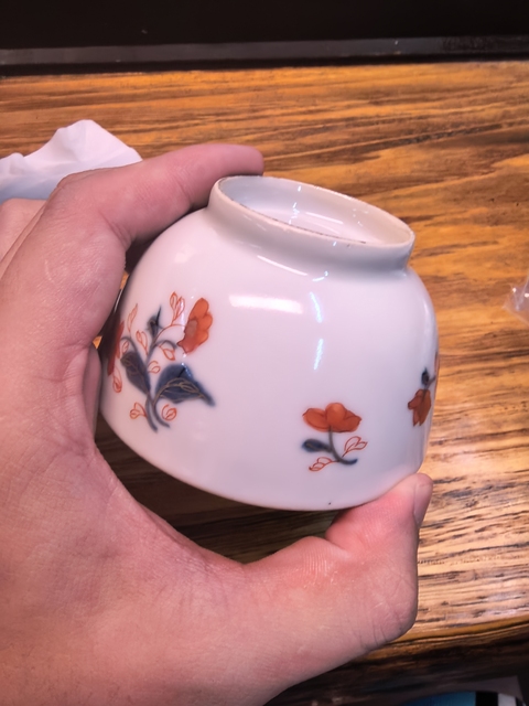 古玩陶瓷青花礬紅描金杯真品鑒賞圖