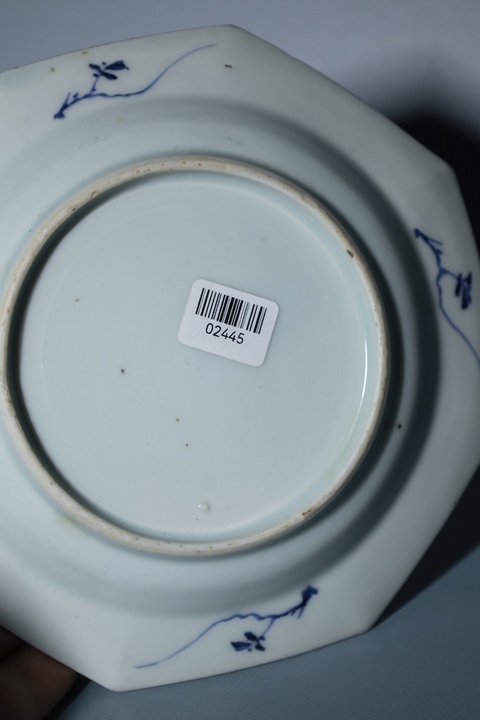 古玩陶瓷青花淡描花卉紋八方盤拍賣，當前價格2200元