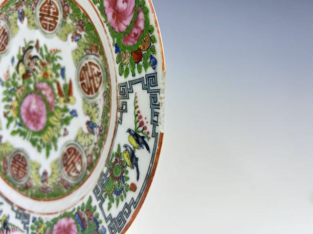 古玩陶瓷民國創(chuàng)匯·廣彩花鳥盤拍賣，當(dāng)前價(jià)格0元