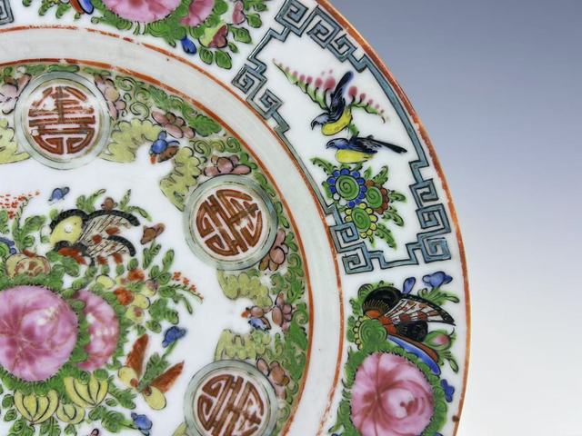 古玩陶瓷民國創(chuàng)匯·廣彩花鳥盤拍賣，當(dāng)前價(jià)格0元