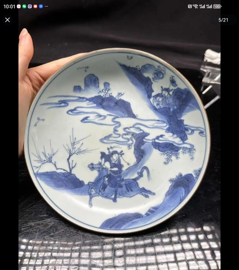 古玩陶瓷青花月下追韓信圖盤真品鑒賞圖