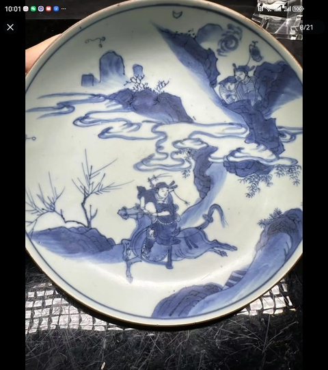 古玩陶瓷青花月下追韓信圖盤真品鑒賞圖