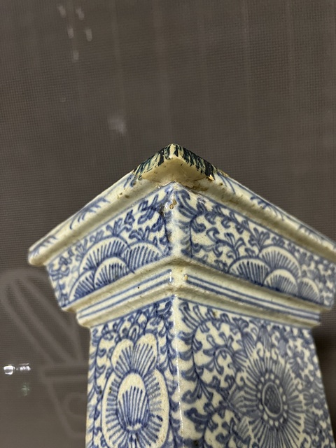 古玩陶瓷青花淡描花卉紋鼎式爐拍賣，當前價格3500元