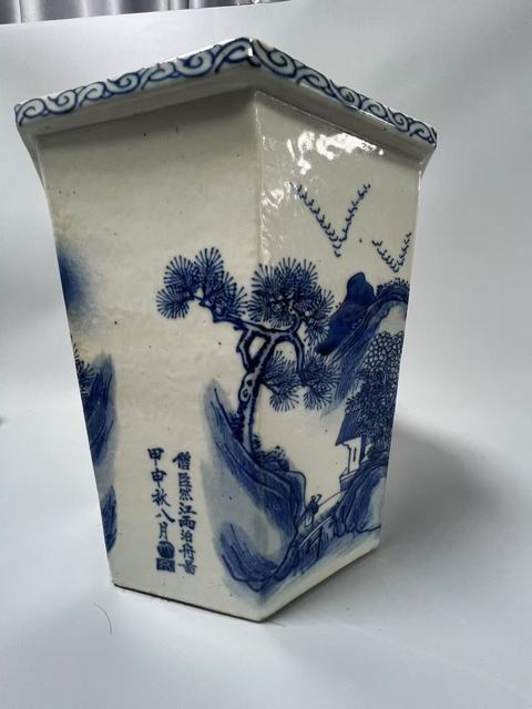 古玩陶瓷青花山水人物紋八方卷缸真品鑒賞圖