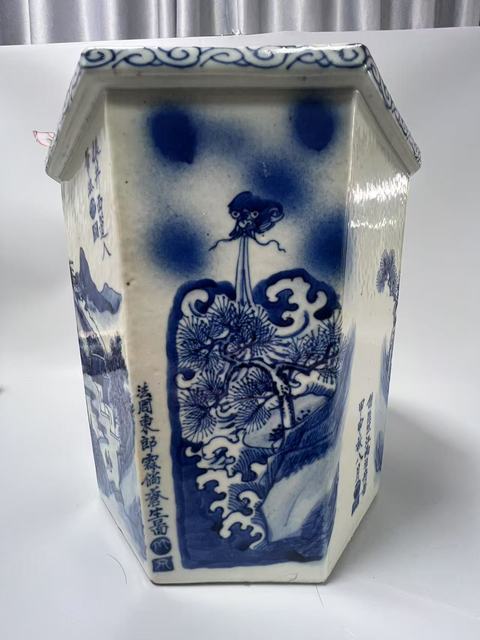 古玩陶瓷青花山水人物紋八方卷缸真品鑒賞圖