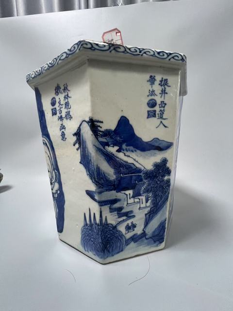 古玩陶瓷青花山水人物紋八方卷缸真品鑒賞圖
