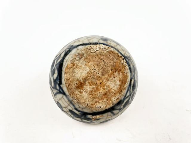 古玩陶瓷明晚期·青花開窗花卉水盂拍賣,當前價格3280元