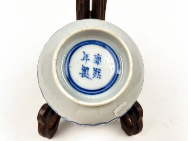古玩陶瓷清光緒.鯉鱖鰱鳙魚紋杯拍賣,當前價格752元