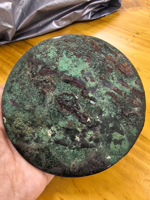 古玩銅器漢代單圈銘文鏡真品鑒賞圖