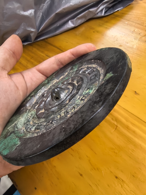 古玩銅器漢代單圈銘文鏡真品鑒賞圖