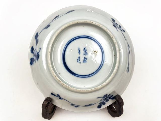 古玩陶瓷清光緒·青花花卉魚紋盤拍賣，當前價格0元