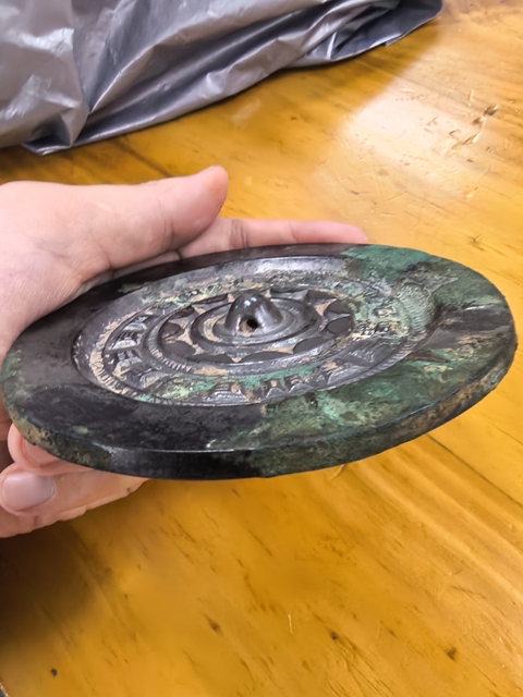 古玩銅器漢代單圈銘文鏡真品鑒賞圖