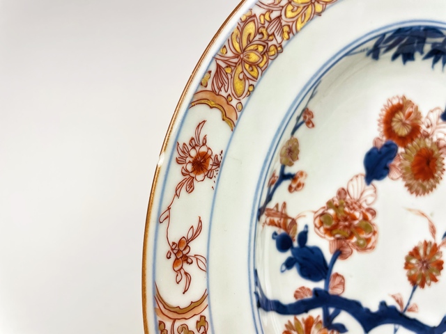 古玩陶瓷清康熙·青花礬紅描金松竹梅折沿盤拍賣,當(dāng)前價格0元