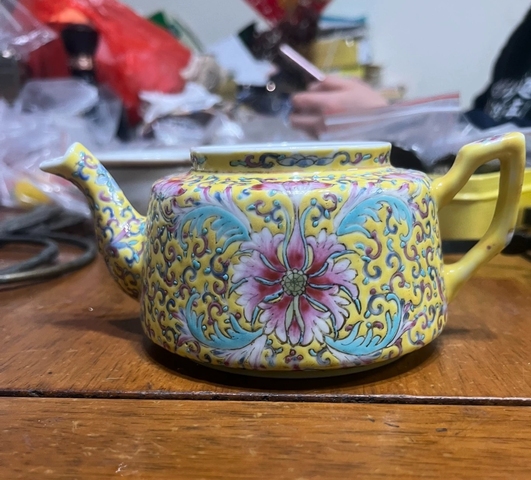 古玩陶瓷花卉紋粉彩執壺真品鑒賞圖