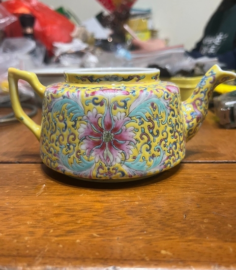 古玩陶瓷花卉紋粉彩執壺真品鑒賞圖