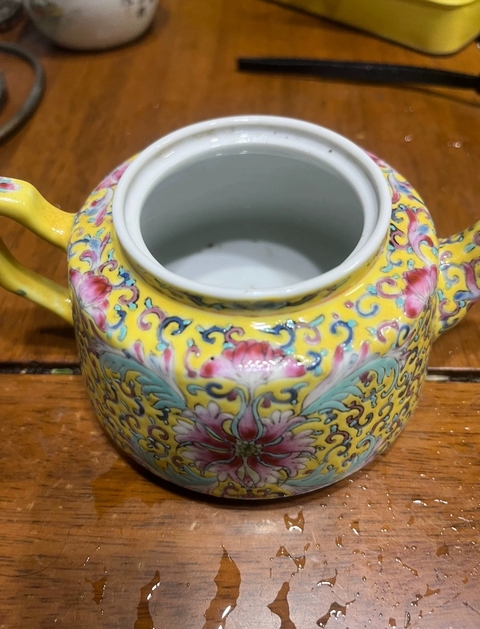 古玩陶瓷花卉紋粉彩執壺真品鑒賞圖