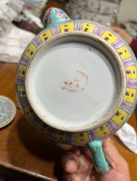 古玩陶瓷粉彩執壺真品鑒賞圖