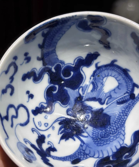 古玩陶瓷過墻龍杯真品鑒賞圖