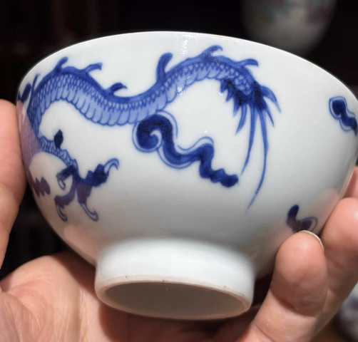 古玩陶瓷過墻龍杯真品鑒賞圖