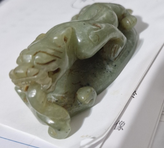 古玩玉器和田玉雕“螭龍”擺件真品鑒賞圖