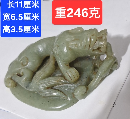 古玩玉器和田玉雕“螭龍”擺件真品鑒賞圖