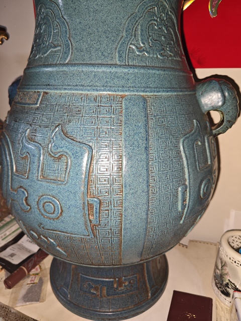 古玩陶瓷爐鈞釉夔龍紋象耳尊真品鑒賞圖