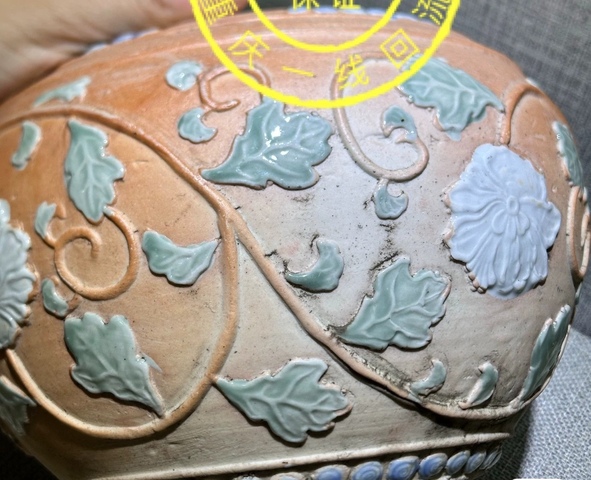 古玩陶瓷貼塑罐真品鑒賞圖