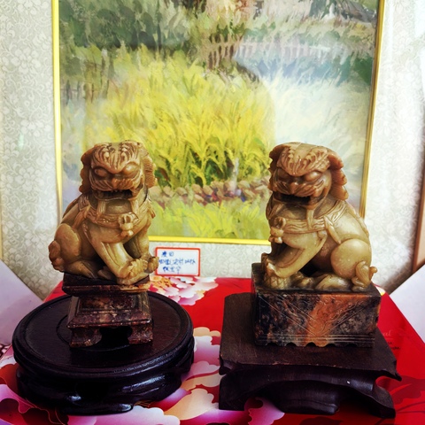 古玩玉器壽山石雕獅子擺件真品鑒賞圖