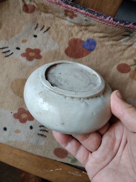 古玩陶瓷白釉水洗拍賣，當前價格1555元