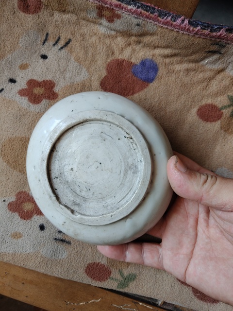 古玩陶瓷白釉水洗拍賣，當前價格1555元