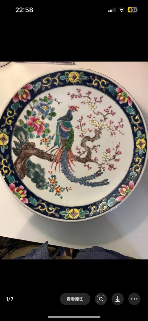 古玩陶瓷民國粉彩盤真品鑒賞圖