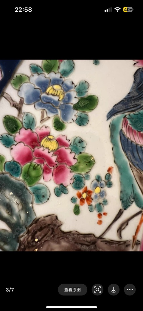 古玩陶瓷民國粉彩盤真品鑒賞圖