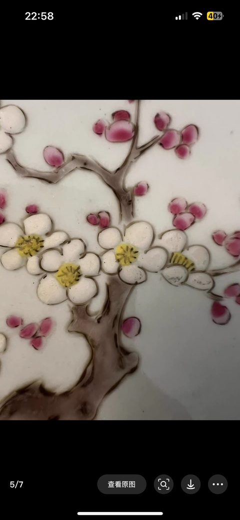 古玩陶瓷民國粉彩盤真品鑒賞圖