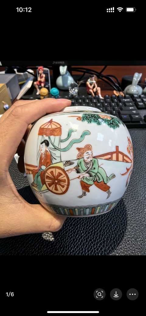 古玩陶瓷五彩人物故事罐真品鑒賞圖
